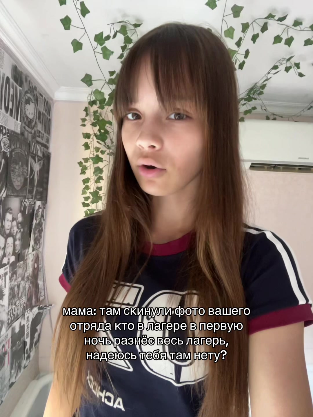 @LEBEDEVA