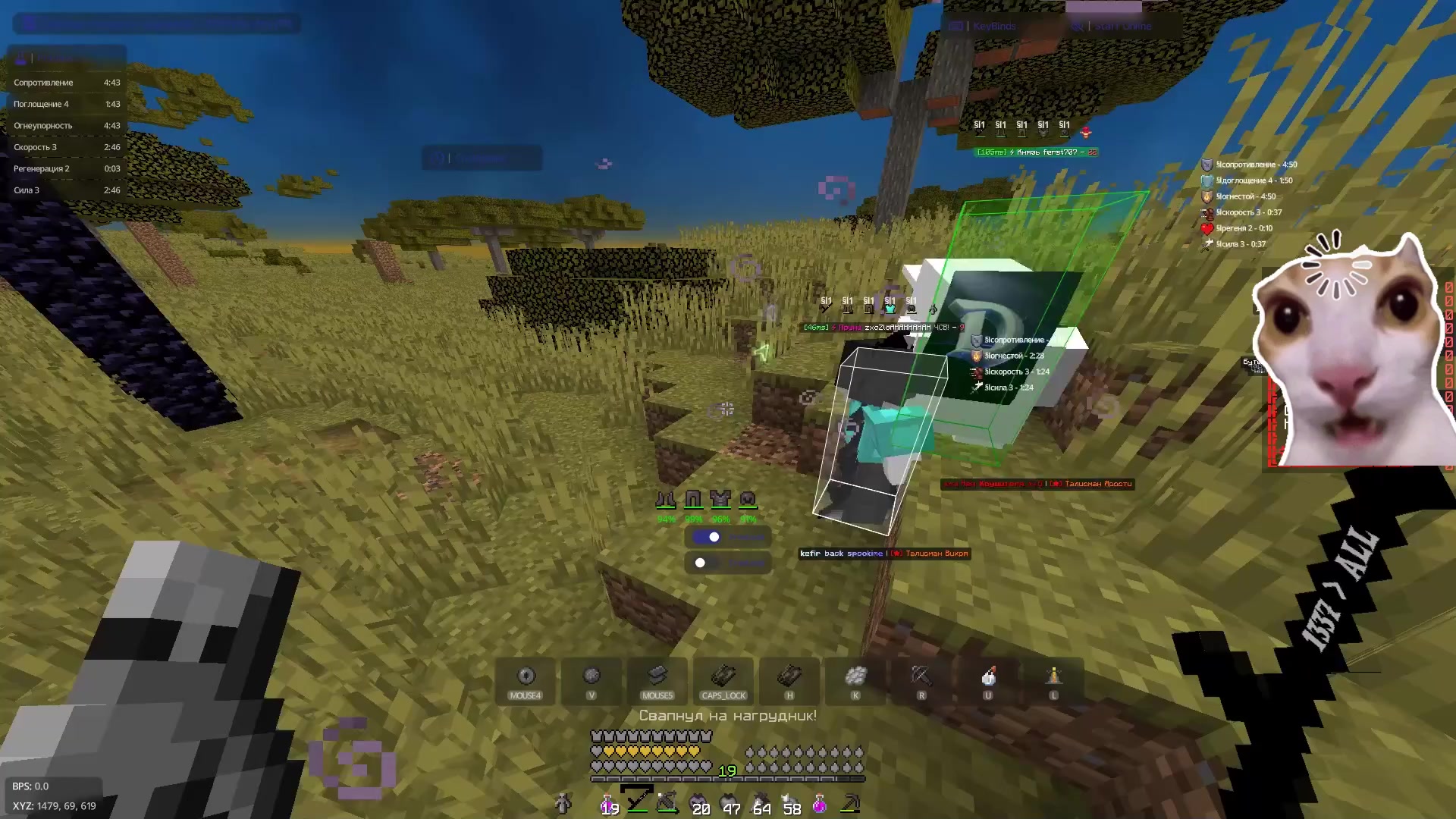 @ya Skar1k