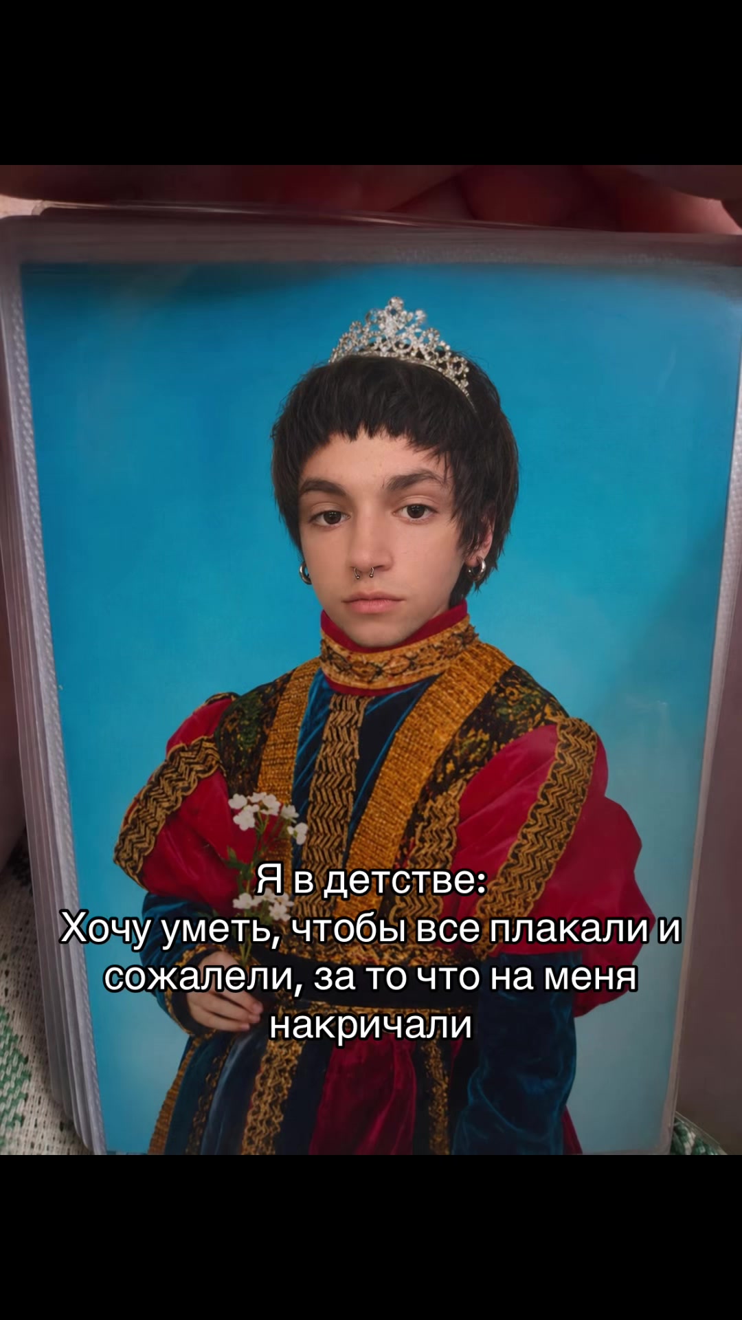 @✨Шляпник без шляпы 🎩