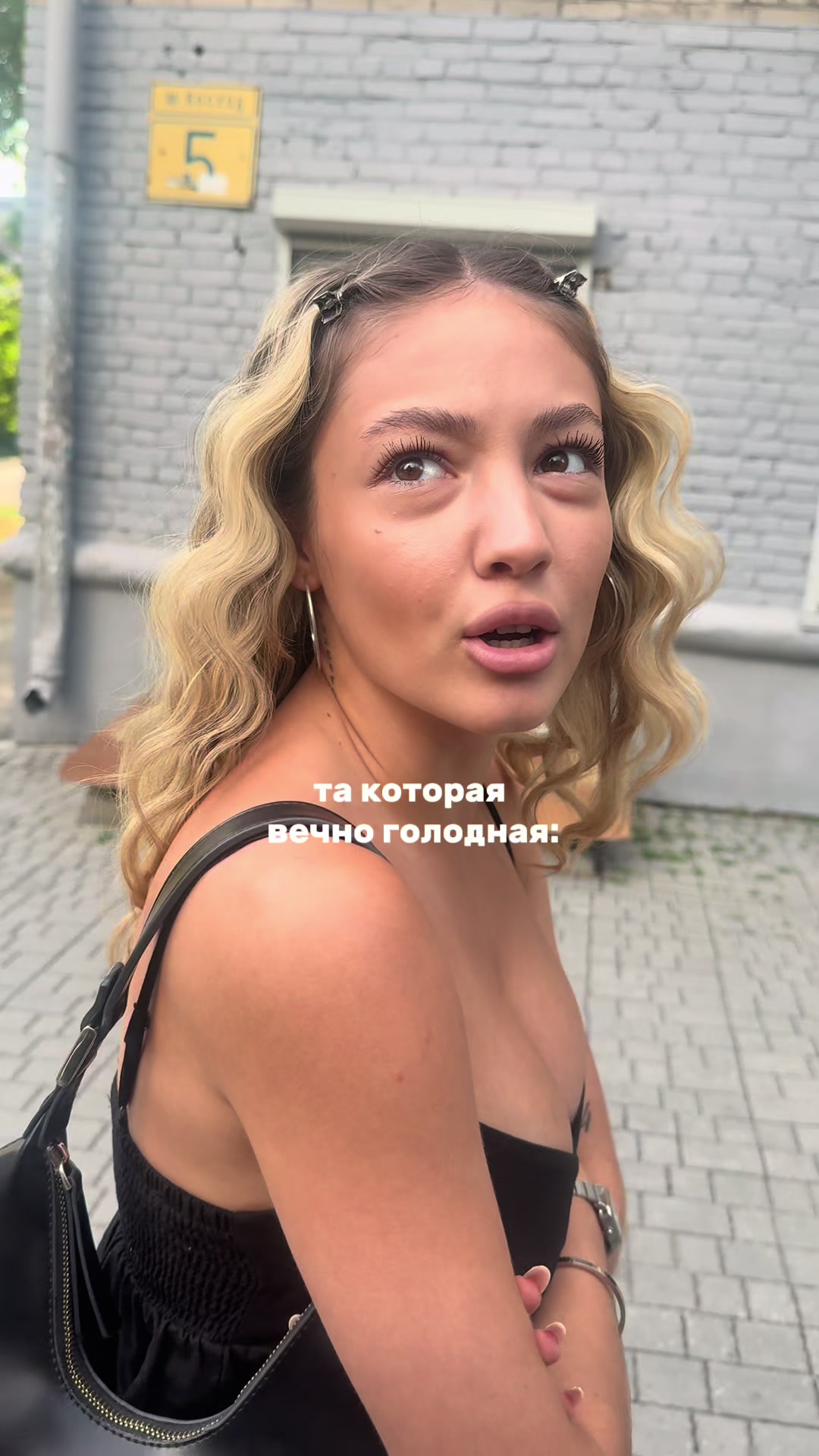 @тг : кнопа