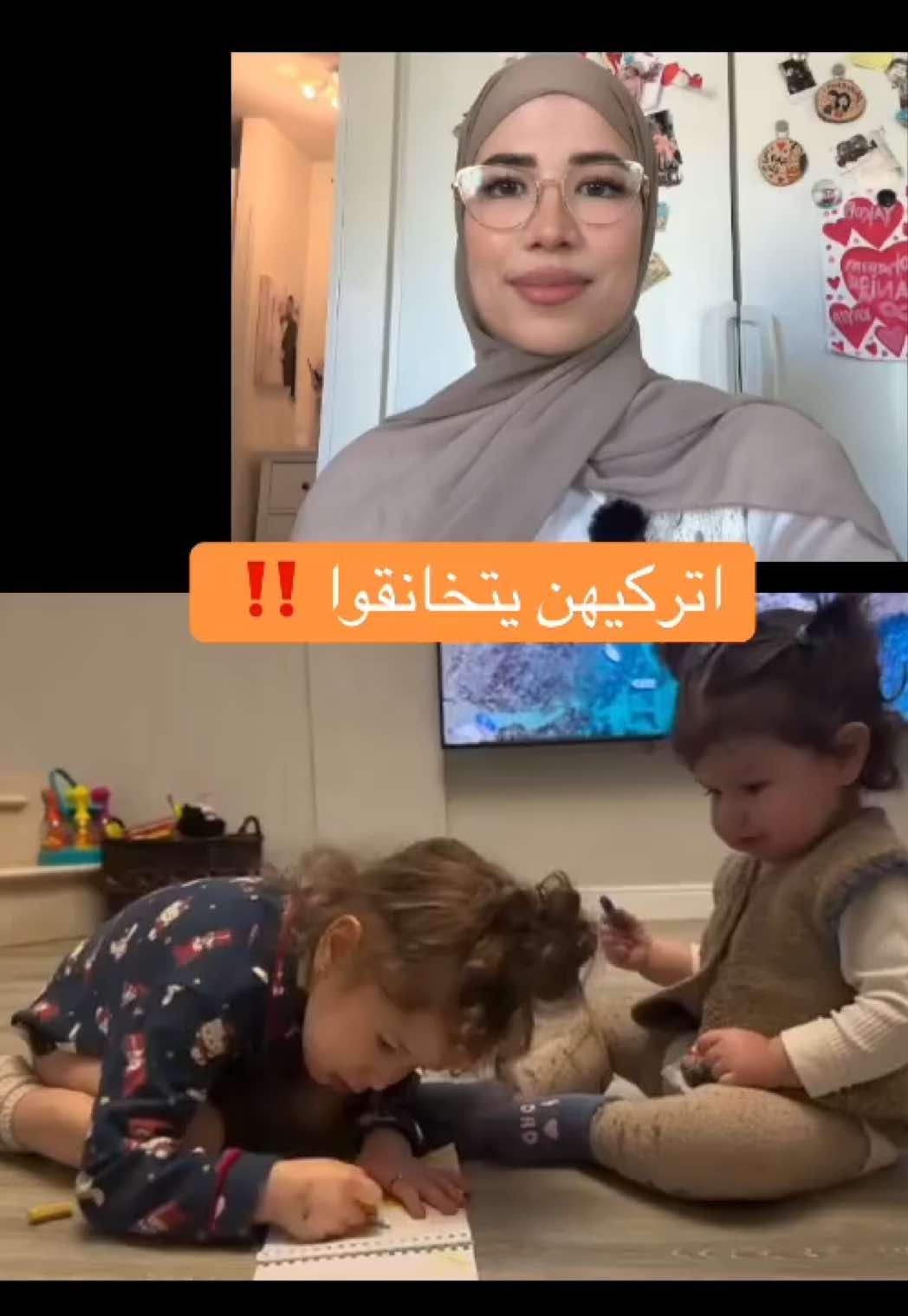 @التربية الإيجابية | دانيـة 🌸