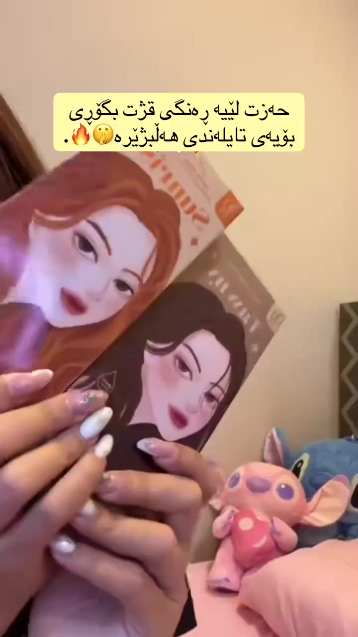 @XAJA/بڕاند🍒🎀