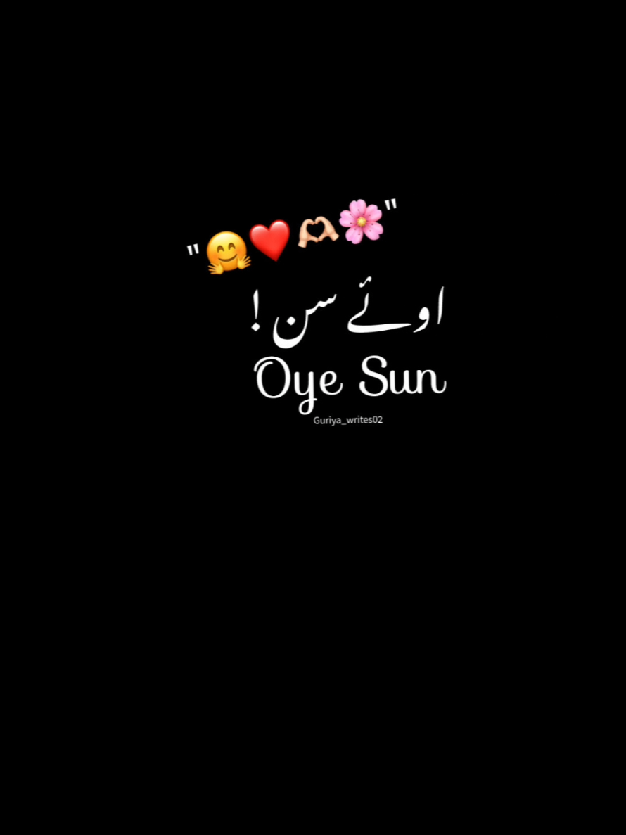 @Sadi Writes🌸🫂