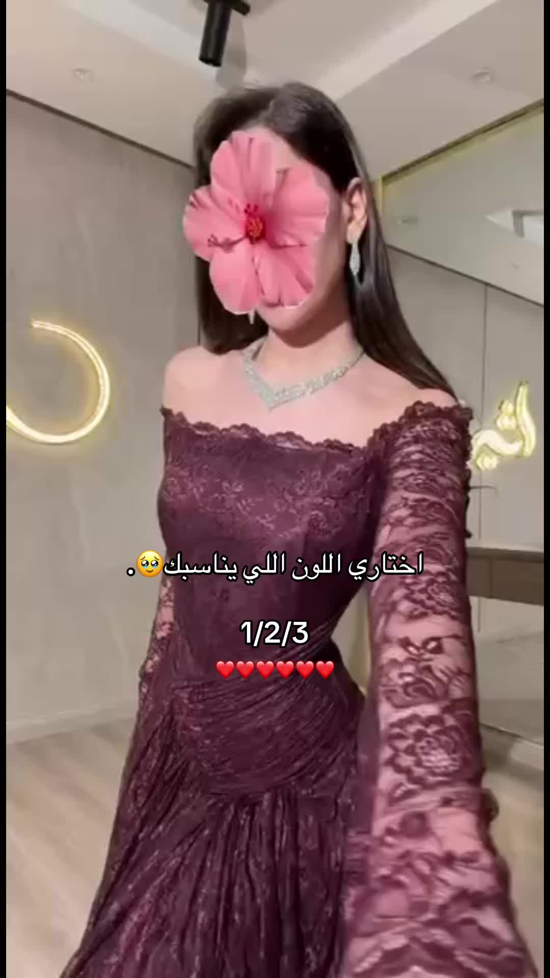 @๐ณ๐๐
๐ ๐ญ๐๐๐๐๐๐โ๏ธ