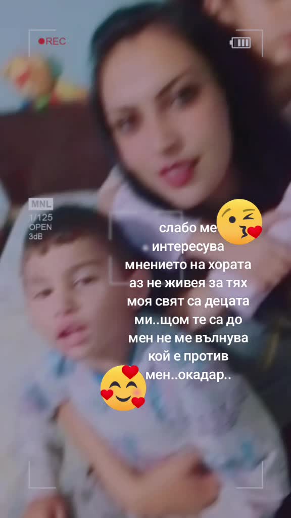 @момиче без сърце💔💘❤️🔥😈😈