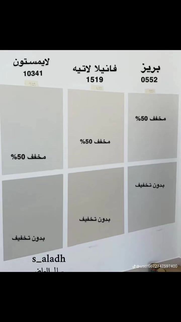 @ميلان📸🎶