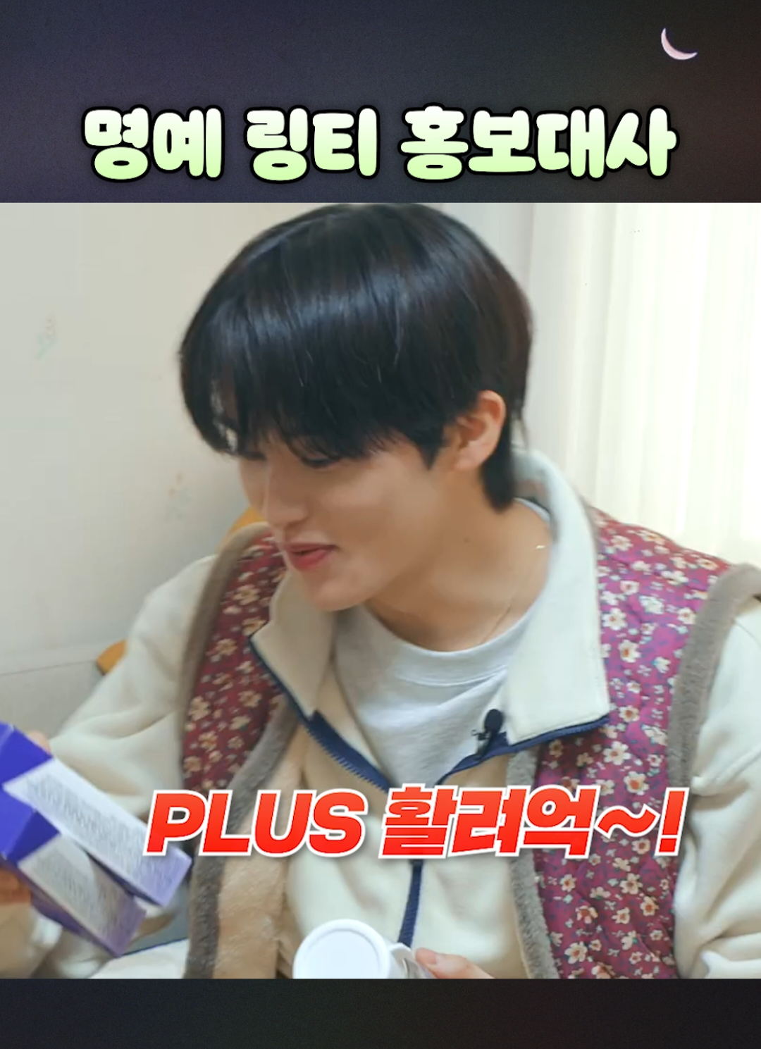 @두드림