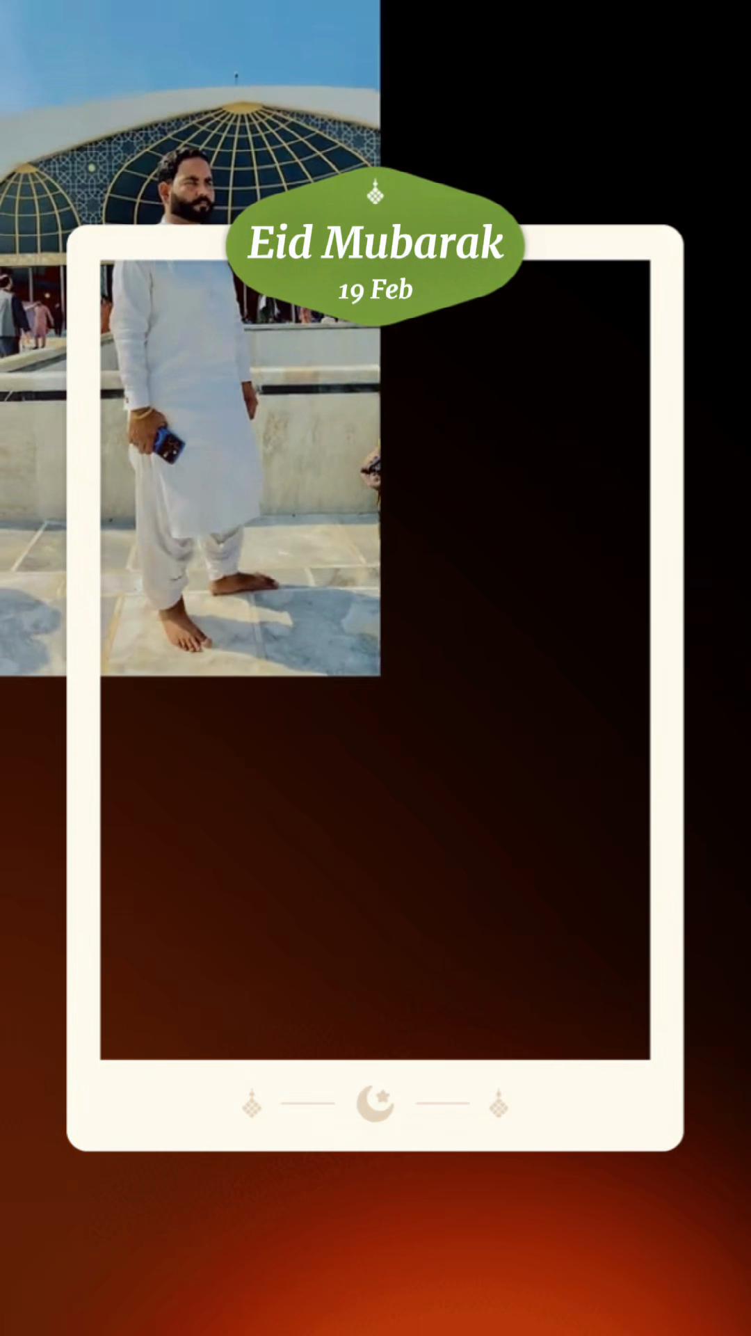 @محترم علی۔کیریو