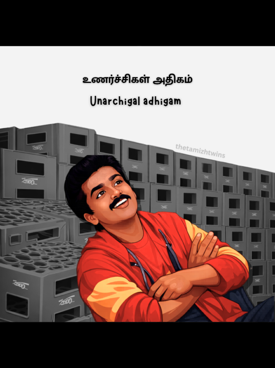 @The Tamizh Twins