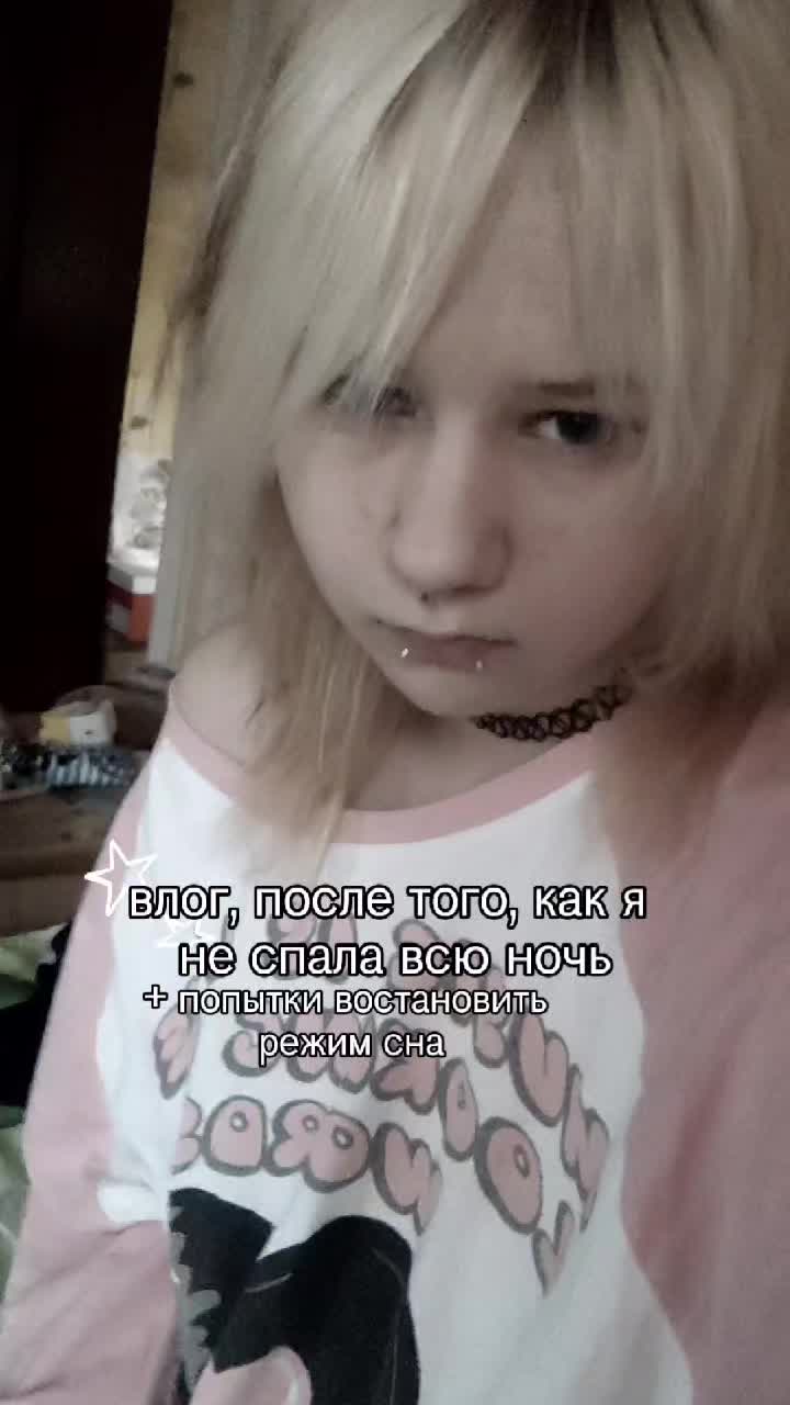 @школьная блядь ^_^