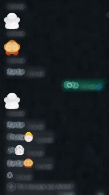 @koi name nh hai 🥺