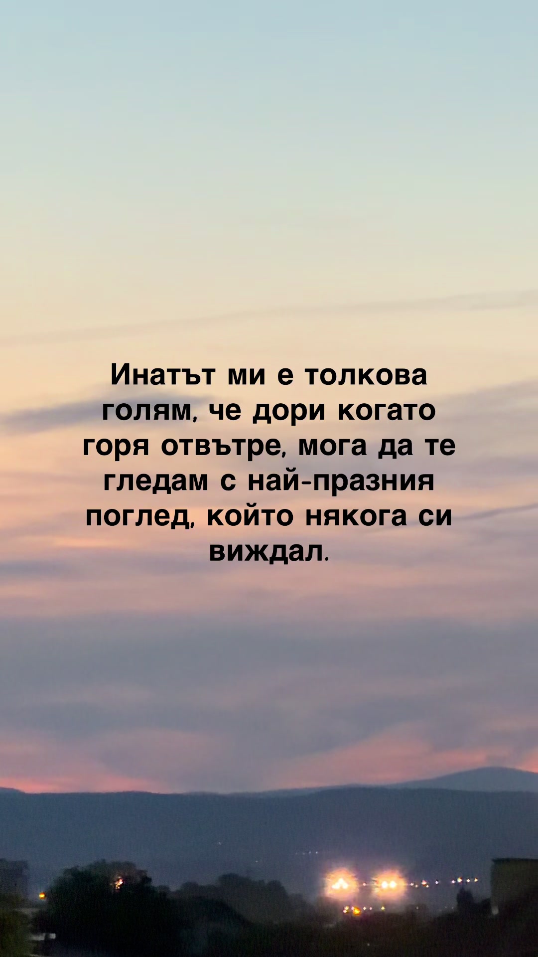 @Deepquotes