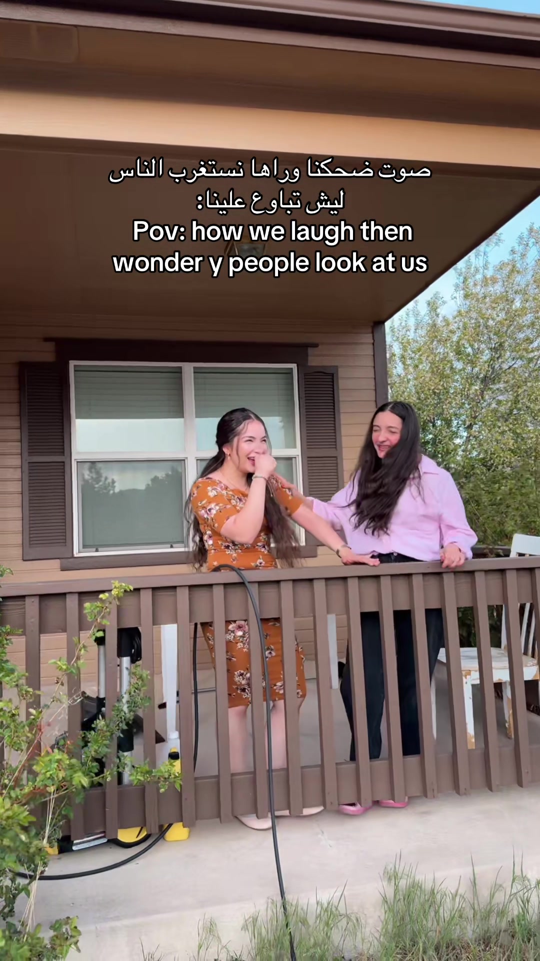 @sarah | سارة