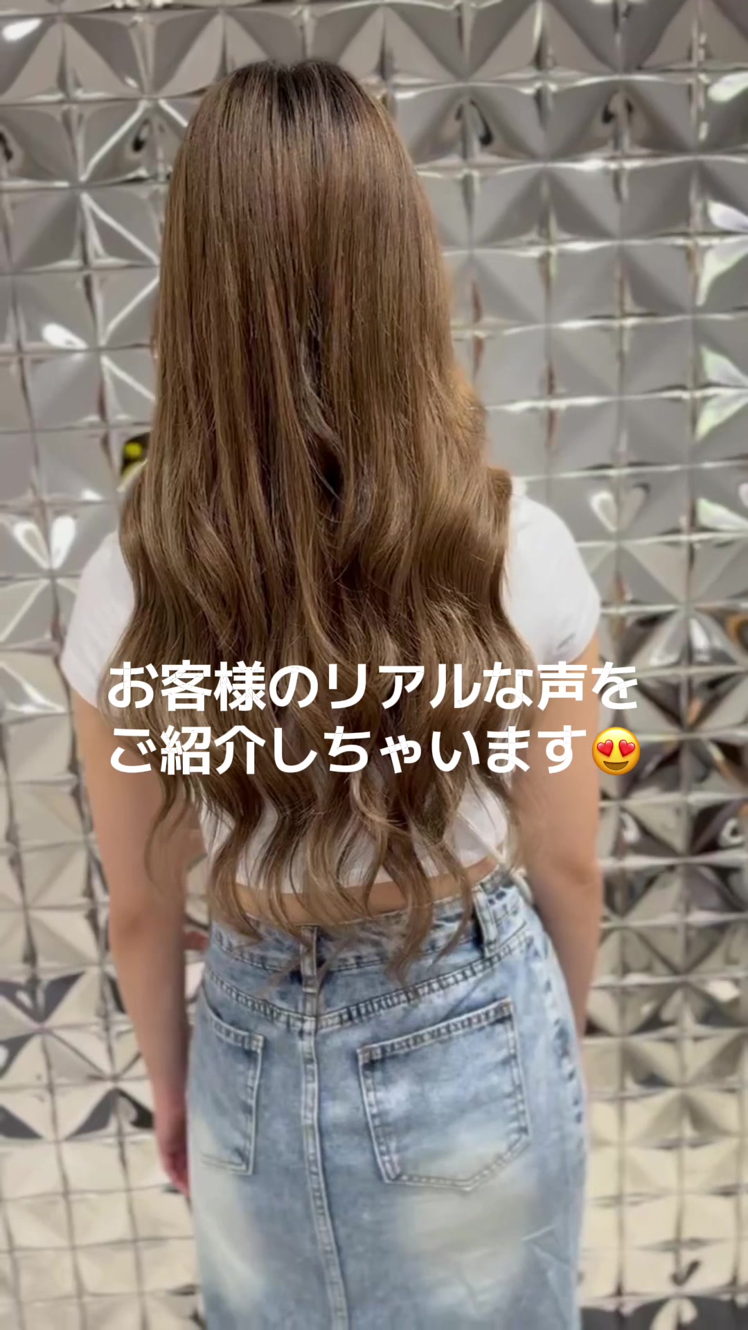 @lovestasy.kyoto