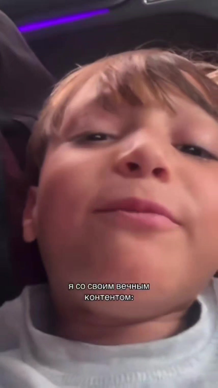 @Shashon