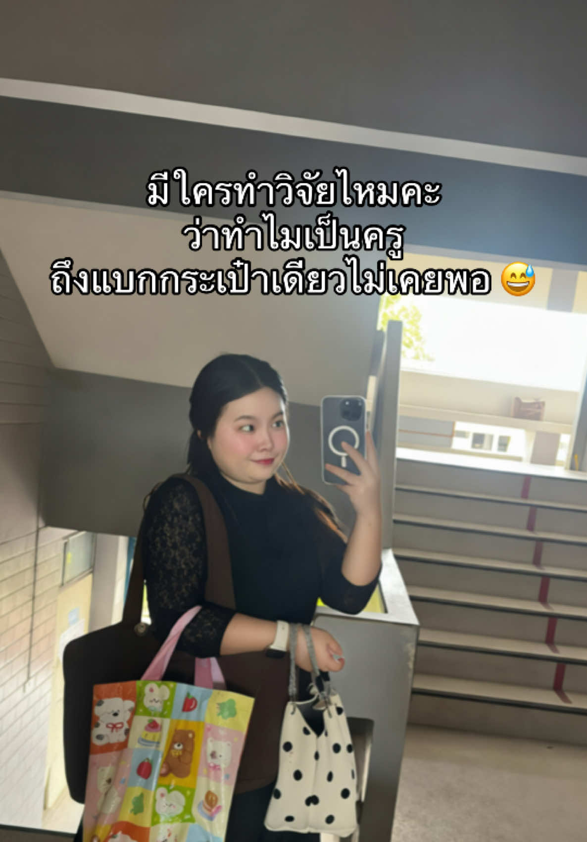 @Booboomoon