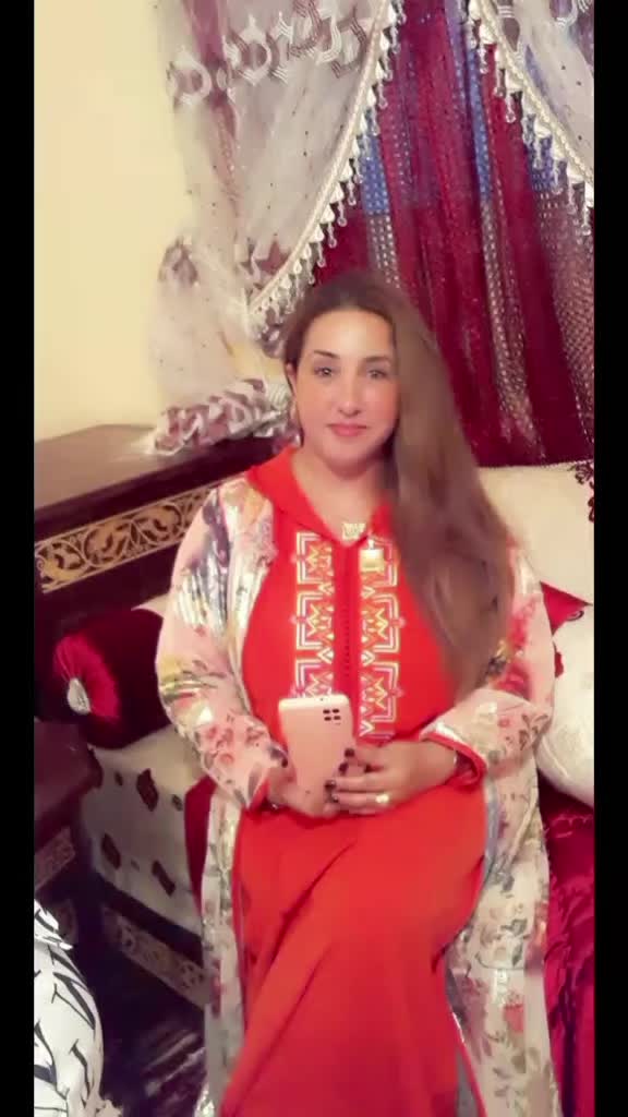 @amina ali