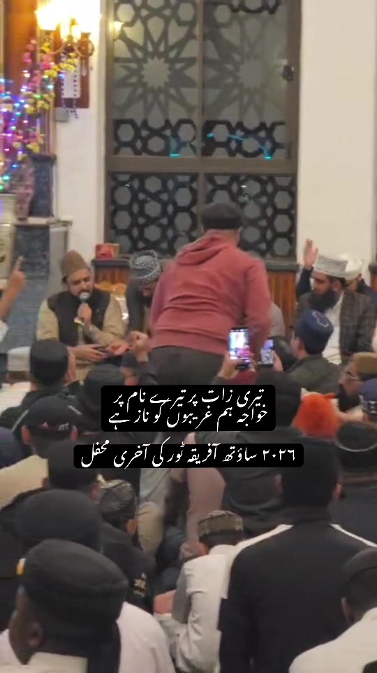 @Zohaib Ashrafi