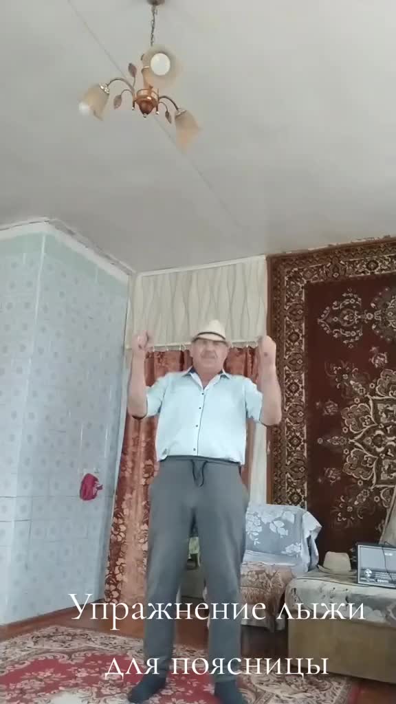 @Станислав Владимирович