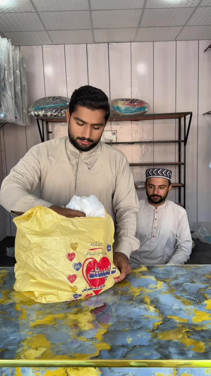 @Sami khan