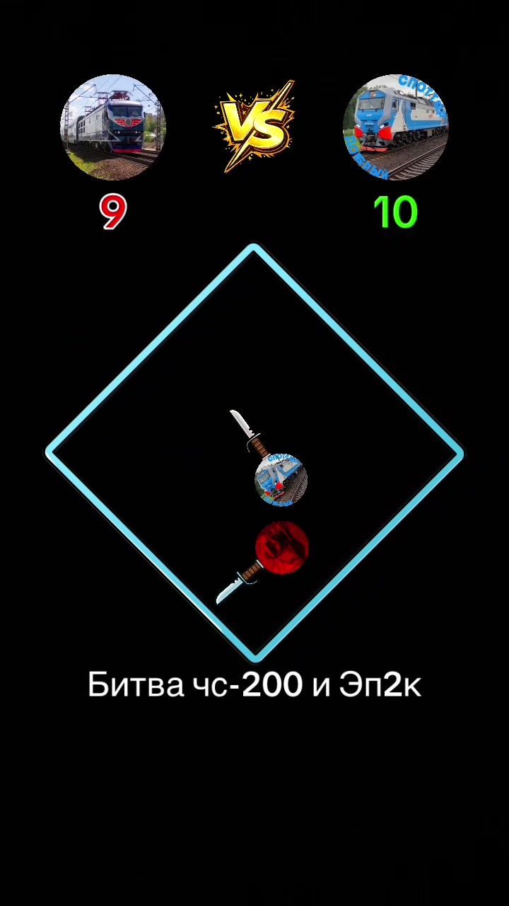 @Kybk