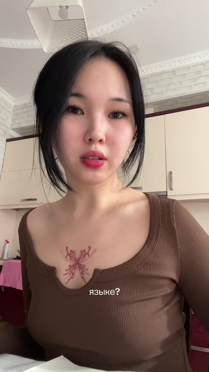 @Muffin