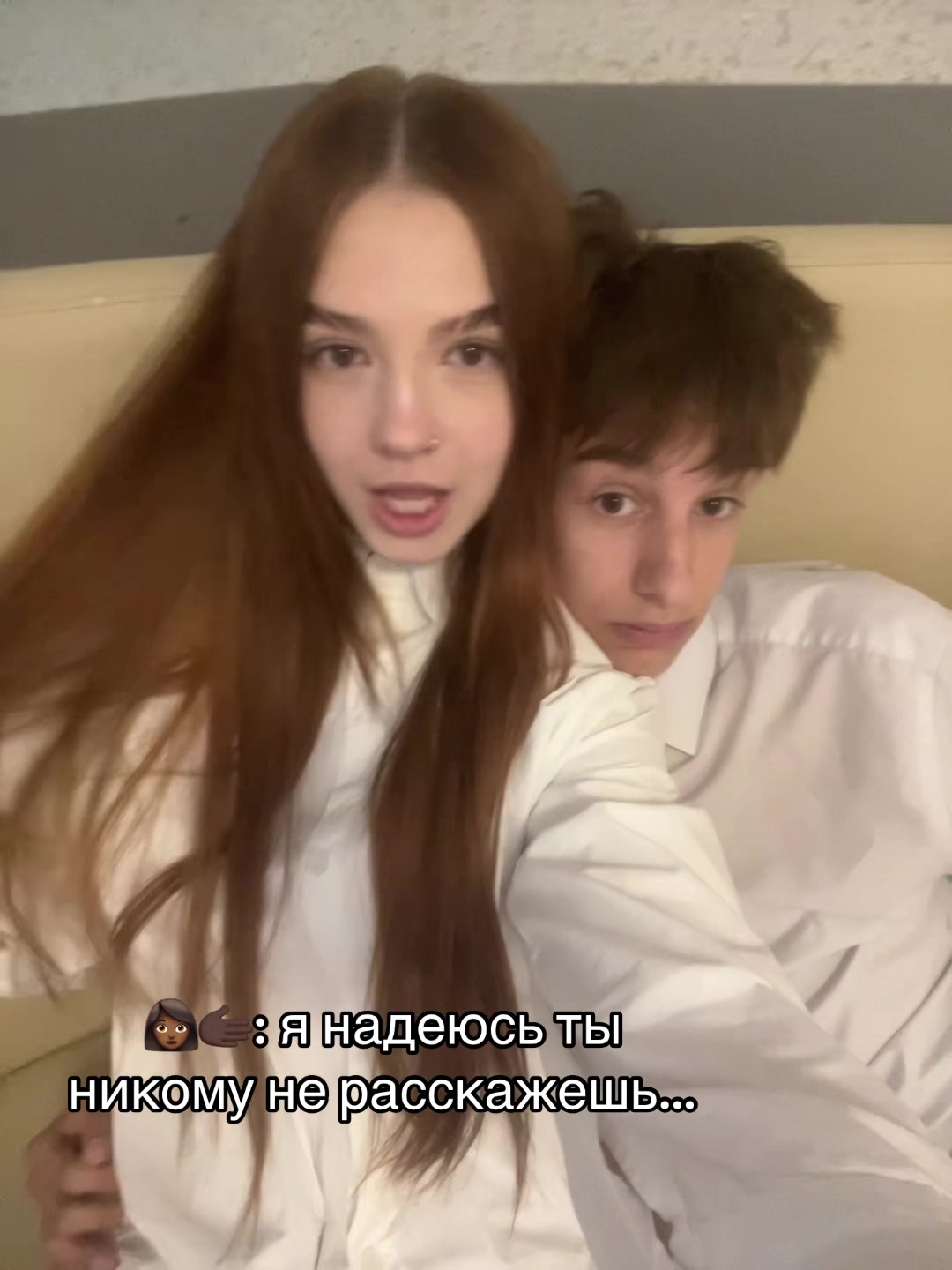 @мурк