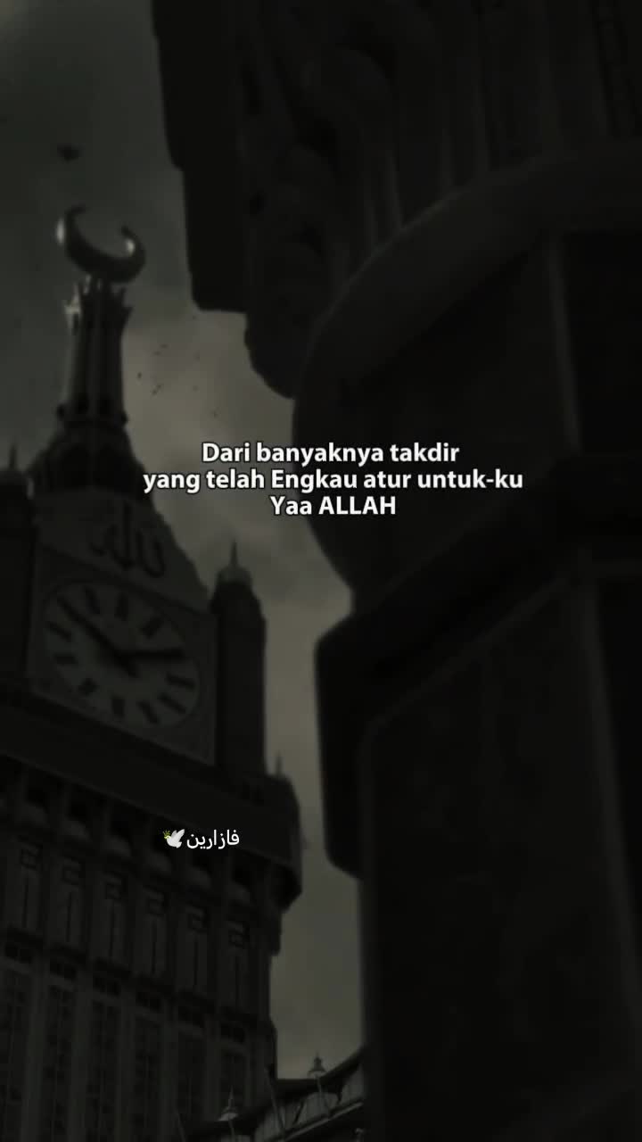 @فازارين