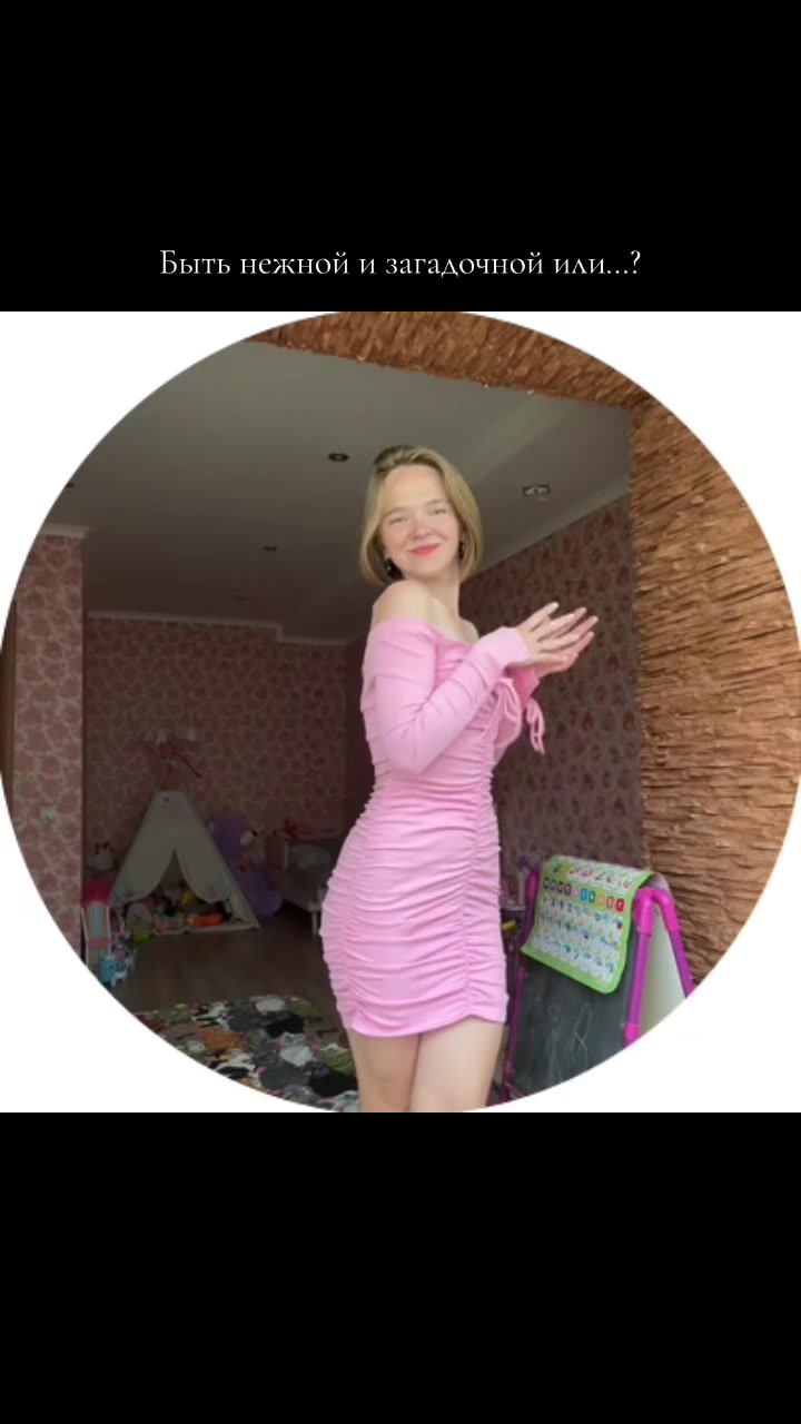@Н а т а Li