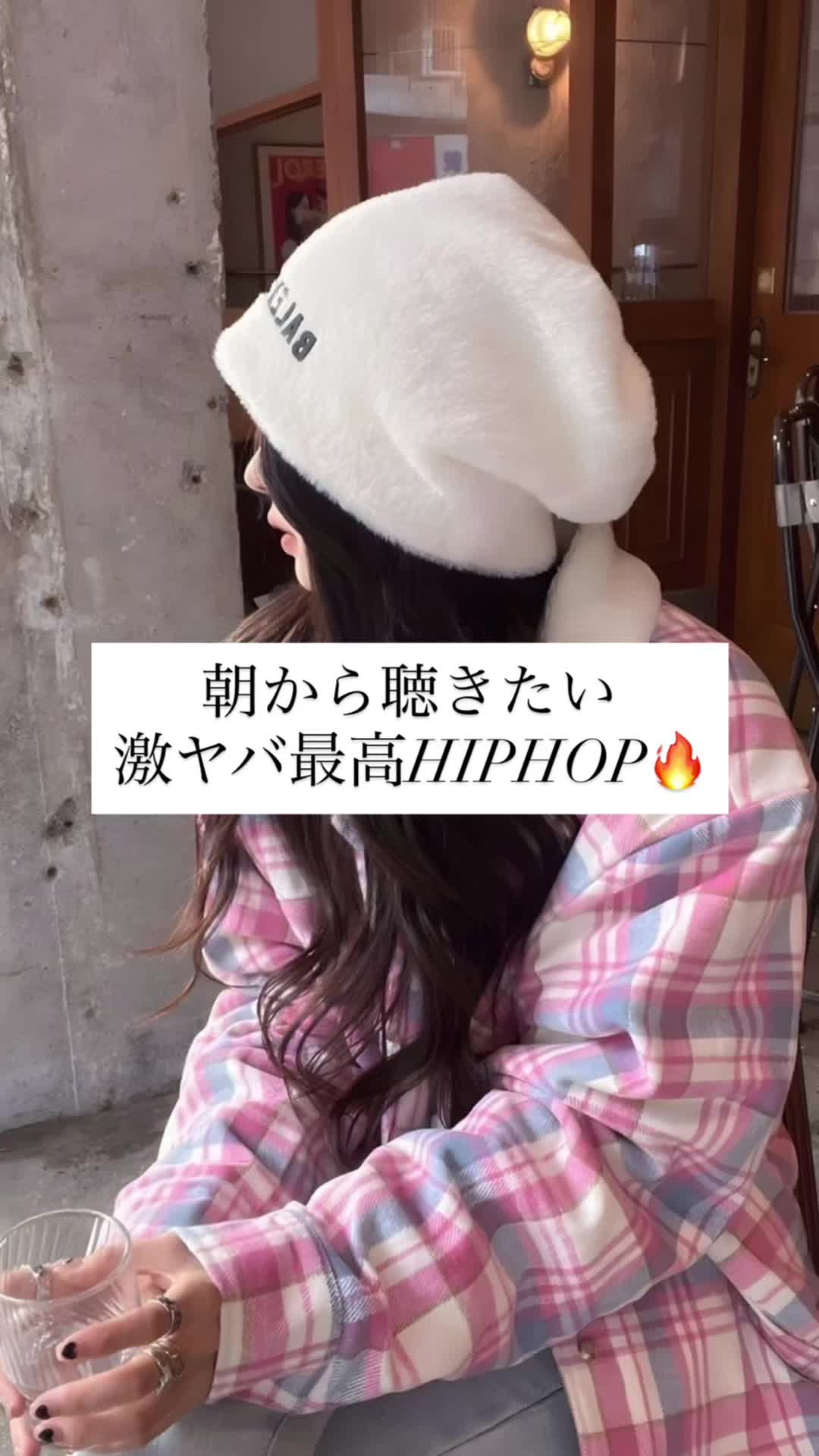 @シャンクスのおすすめMUSIC!!