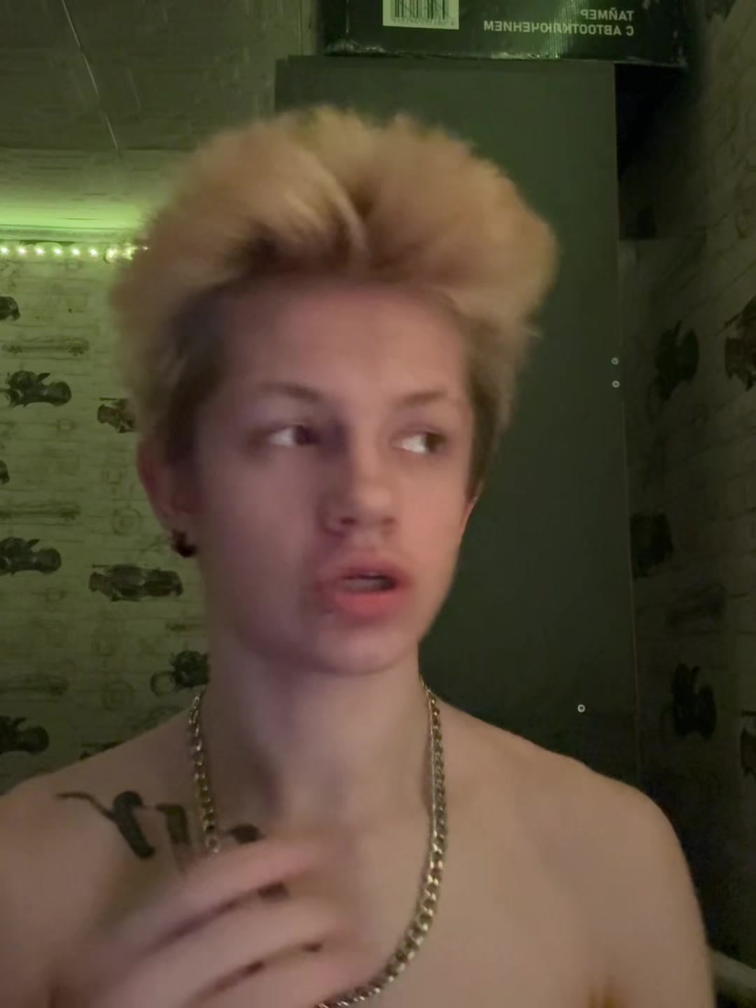 @TignaryC0