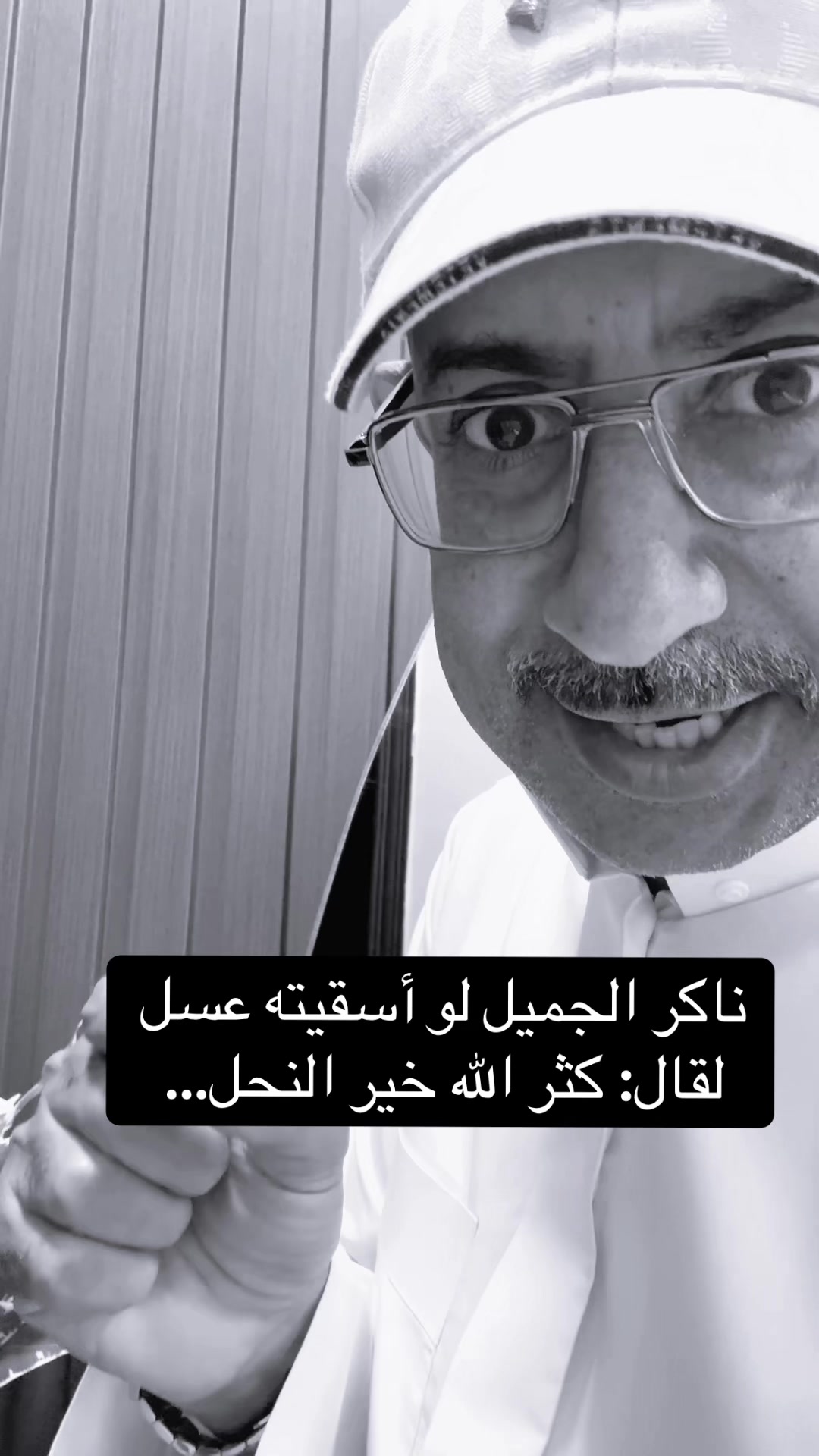 @عبدالرحمن الذبياني