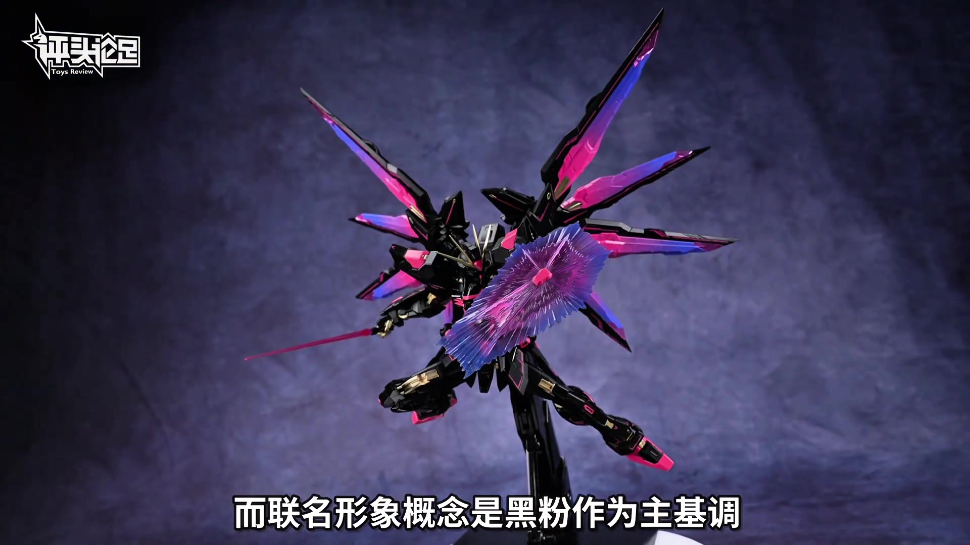 @GunplaVerse