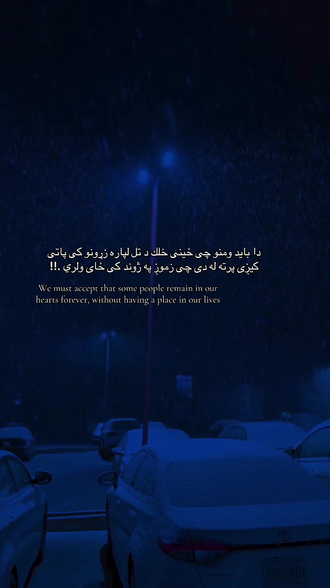 @درمــــــاَن&hearts;︎