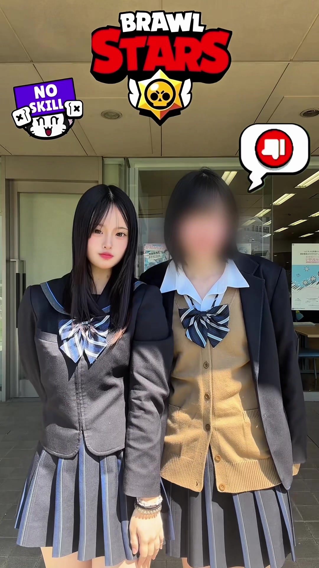 @月 魅