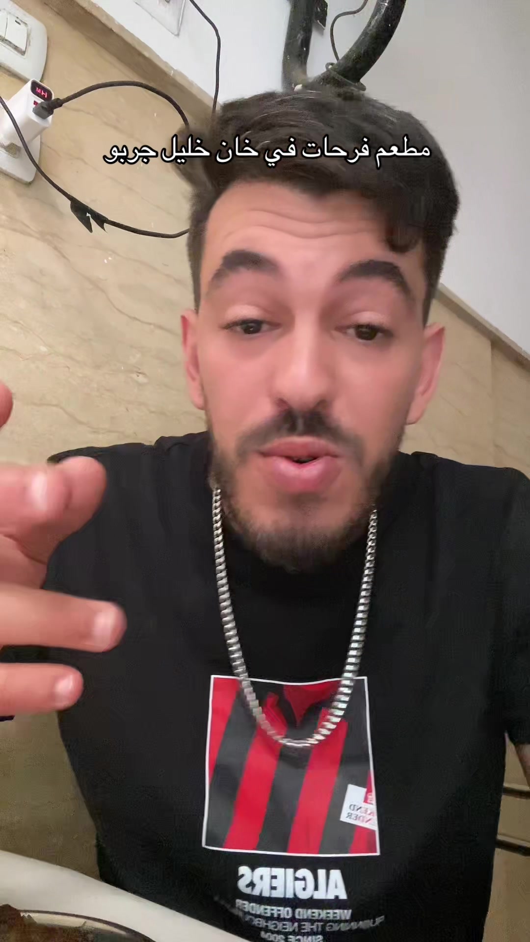 @Djawad change mind
