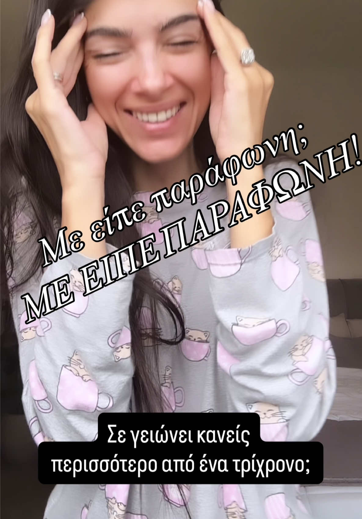 @Andrea Kyriakou