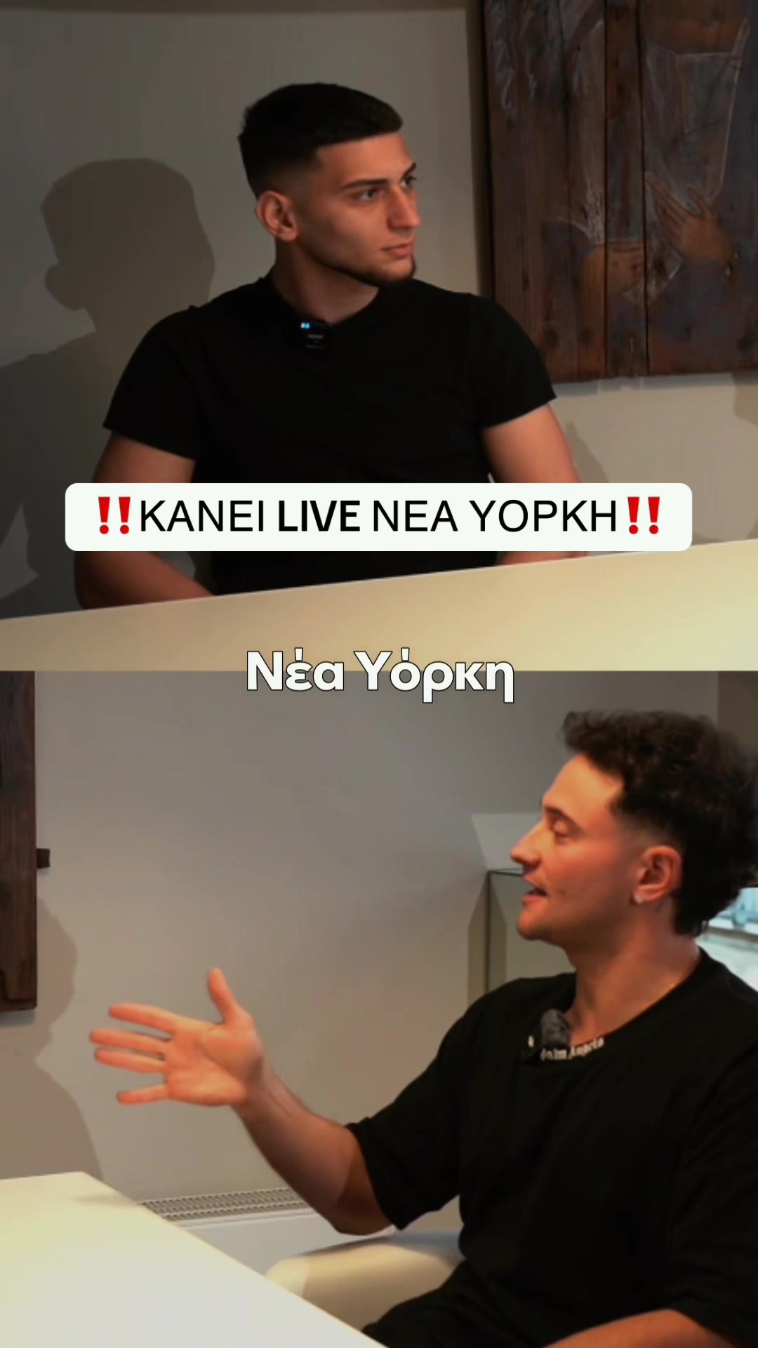 @ARVA