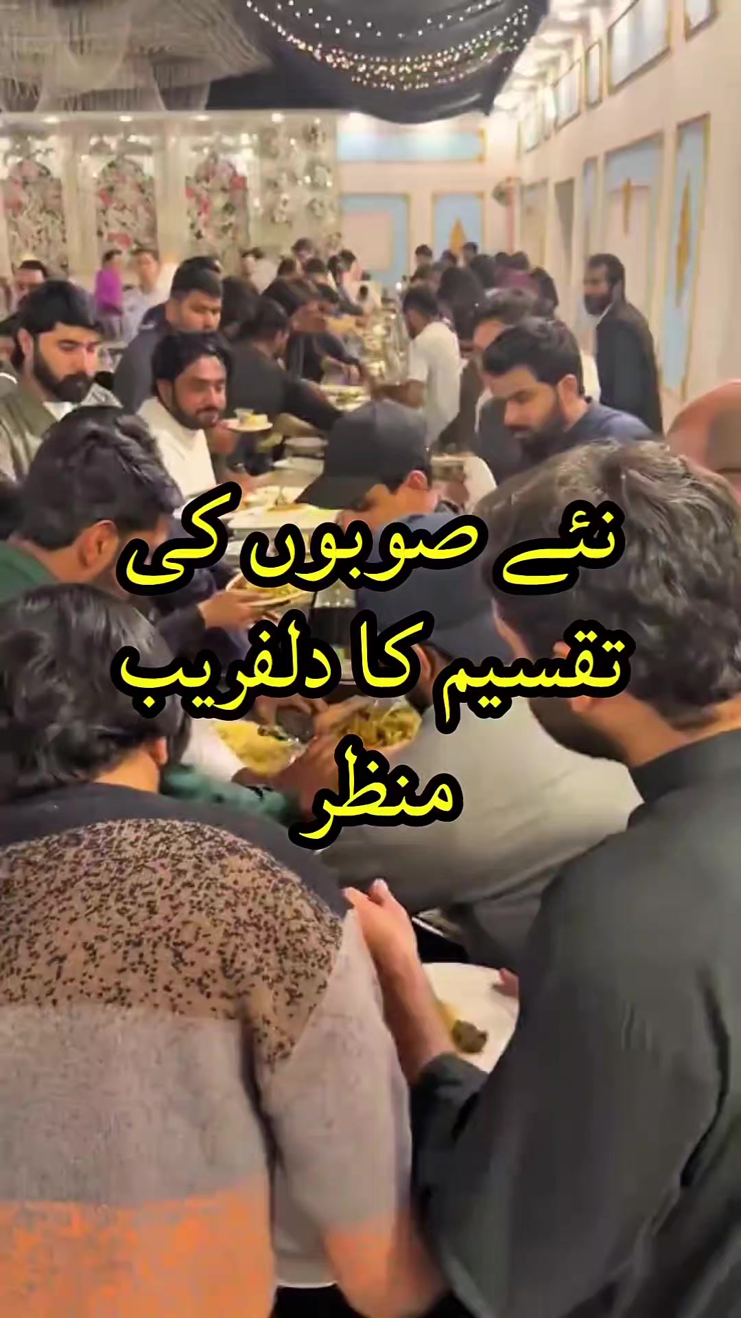 @Ahmad Farooq