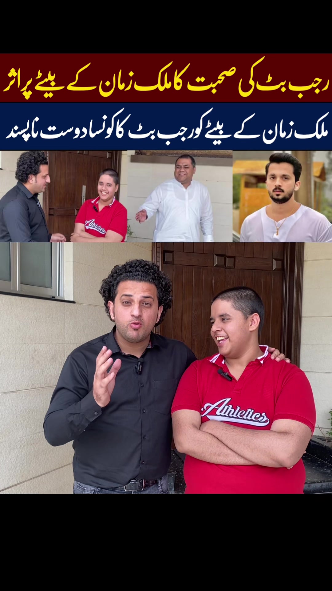 @Usman Butt