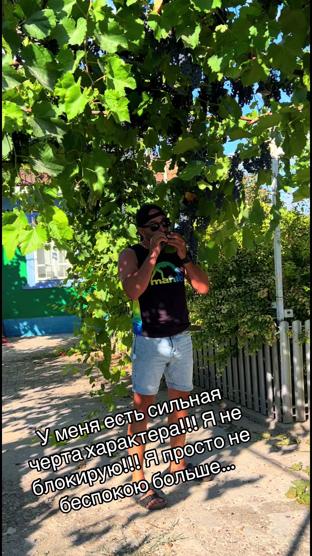 @Эд