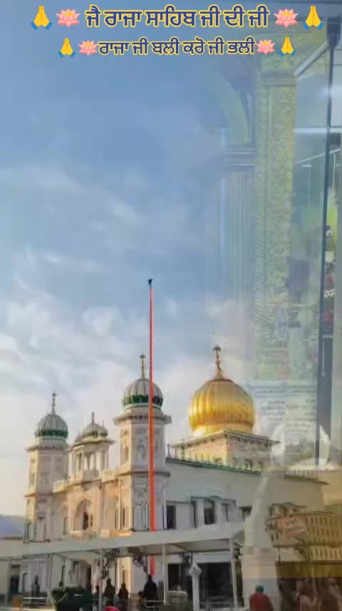 @NavMadhar