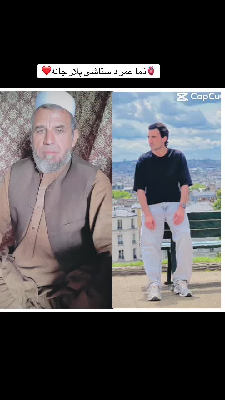 @👑BAچHA🦅