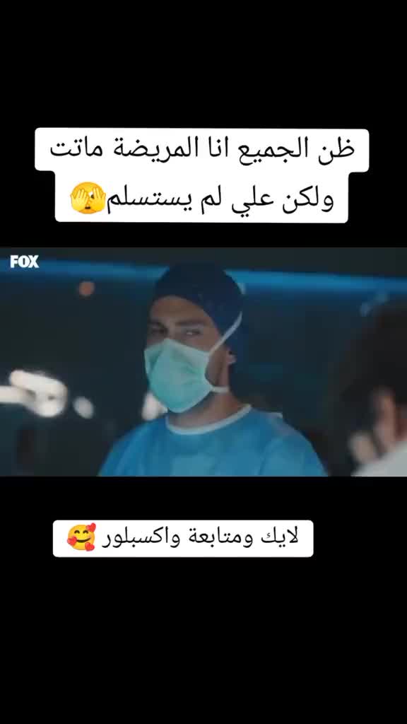 @Khaled 77