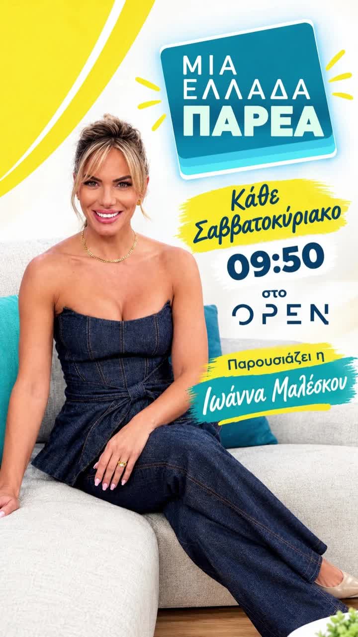 @imaleskou_fans