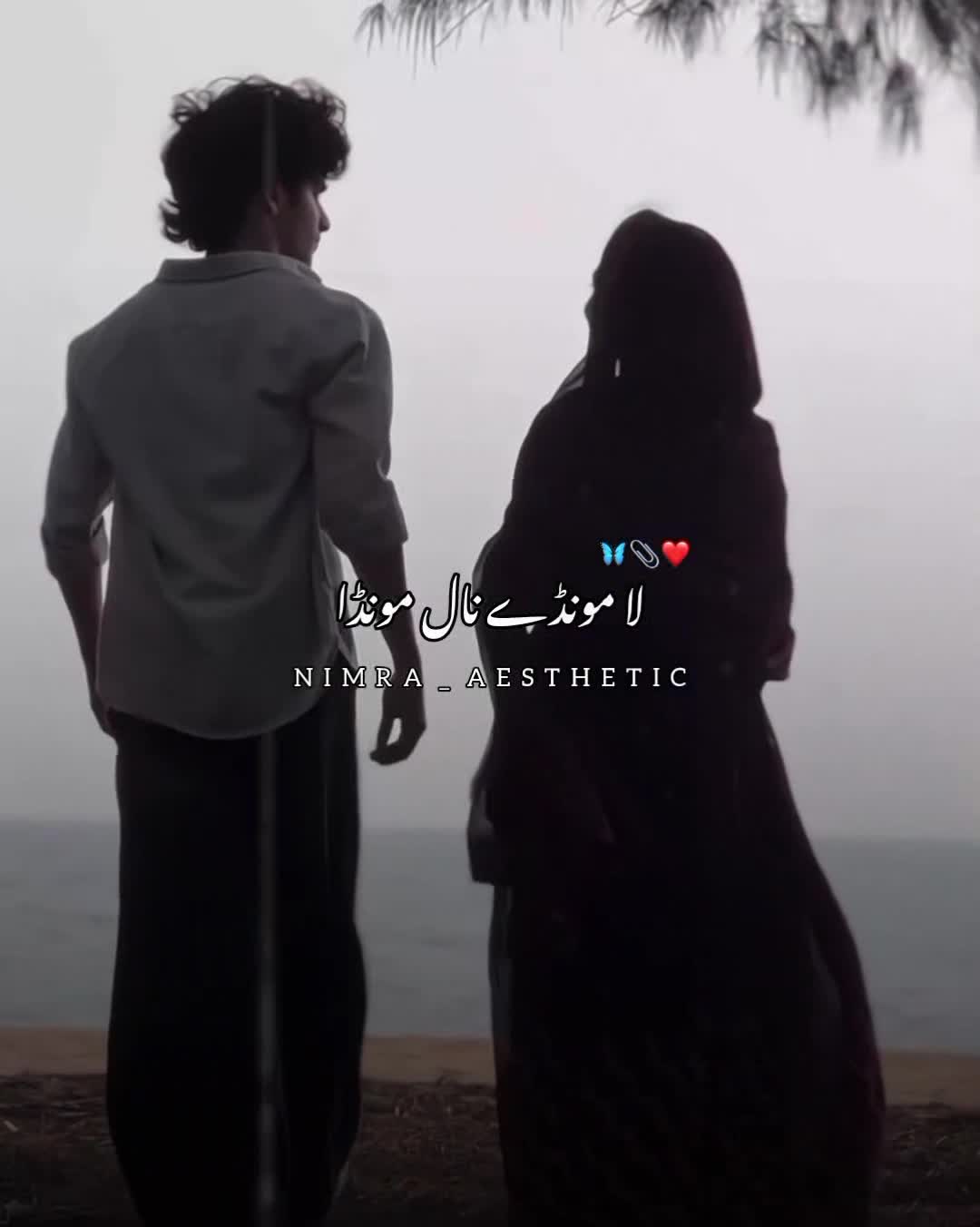 @𝗡𝗶𝗺𝗿𝗮 𝗔𝗲𝘀𝘁𝗵𝗲𝘁𝗶𝗰