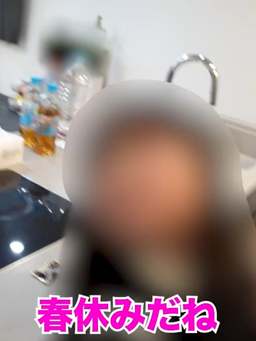 @user824333039309