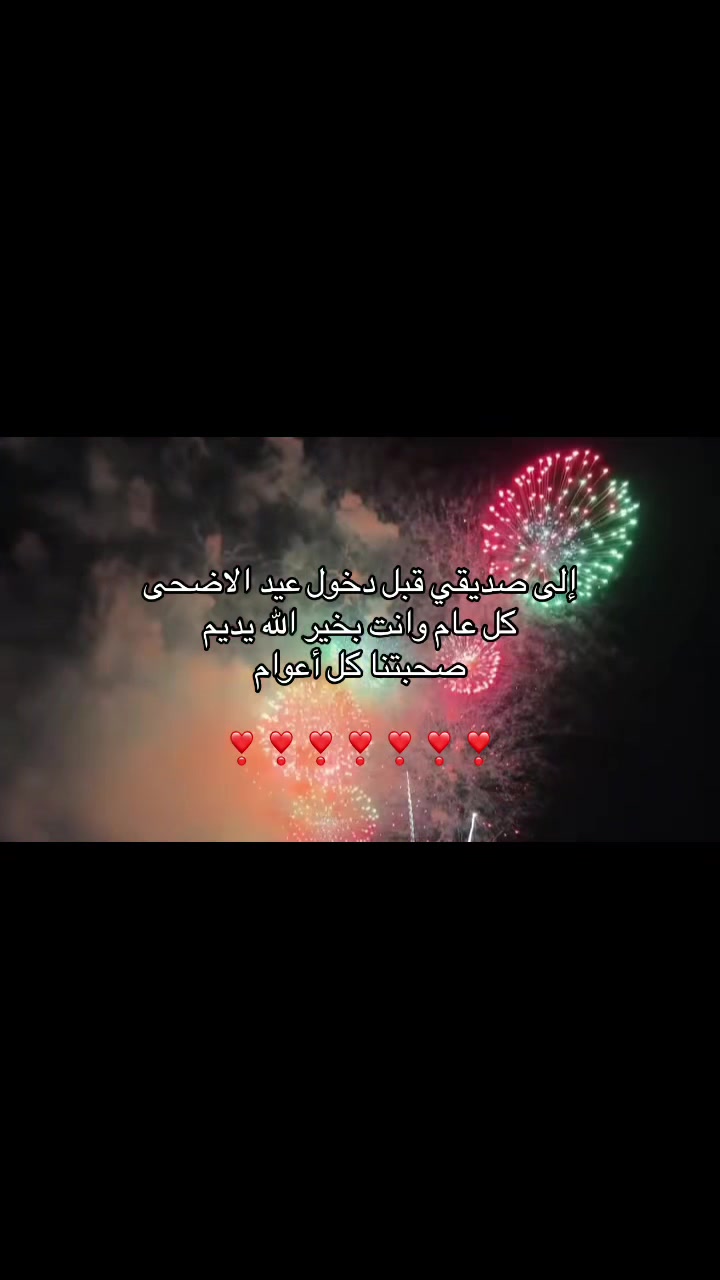 @فِـكـر