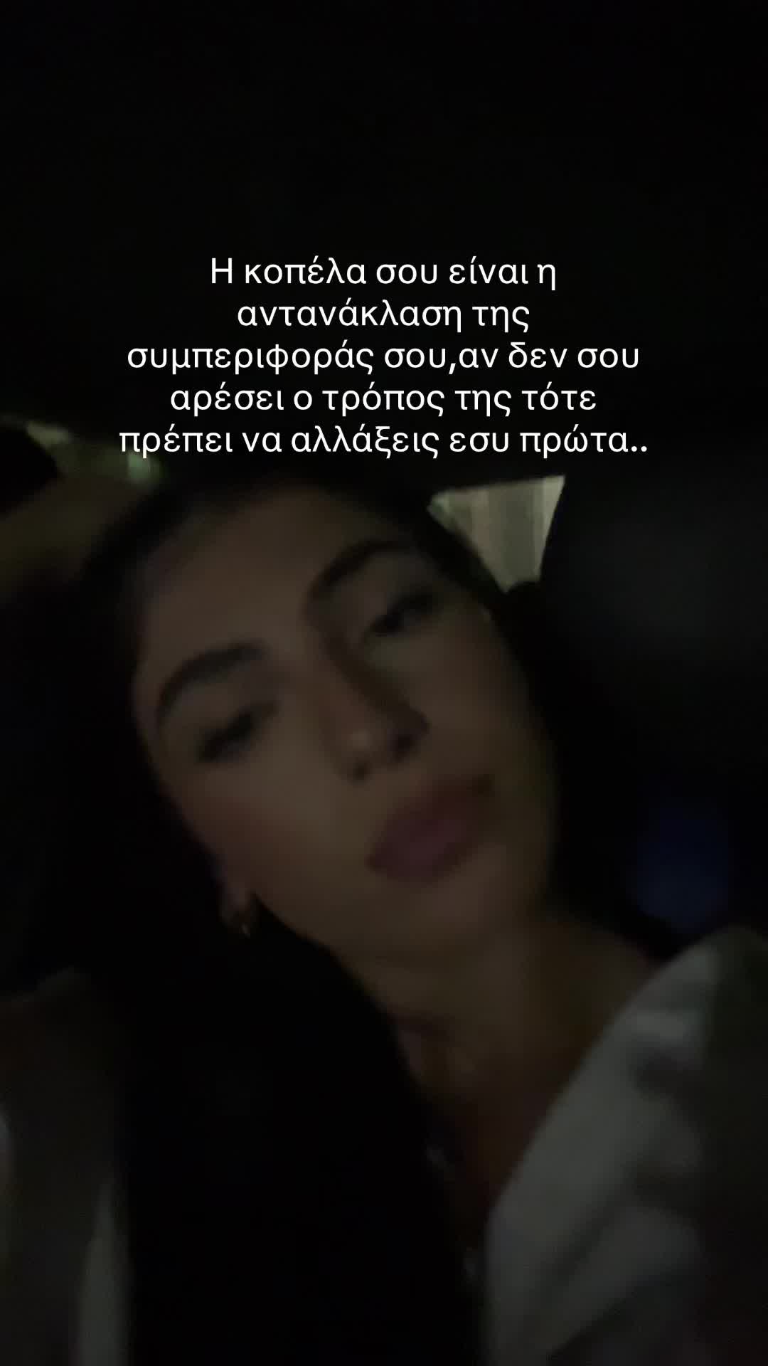@Athanasia