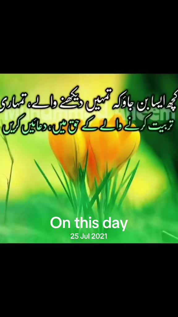 @Laiq ahmed